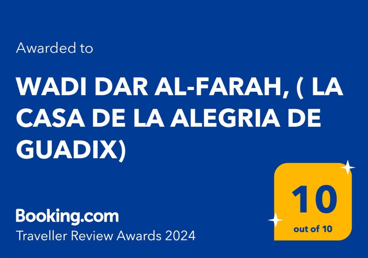 Alojamiento Wadi Dar Al-Farah "La Casa De La Alegria De Guadix" Екстериор снимка